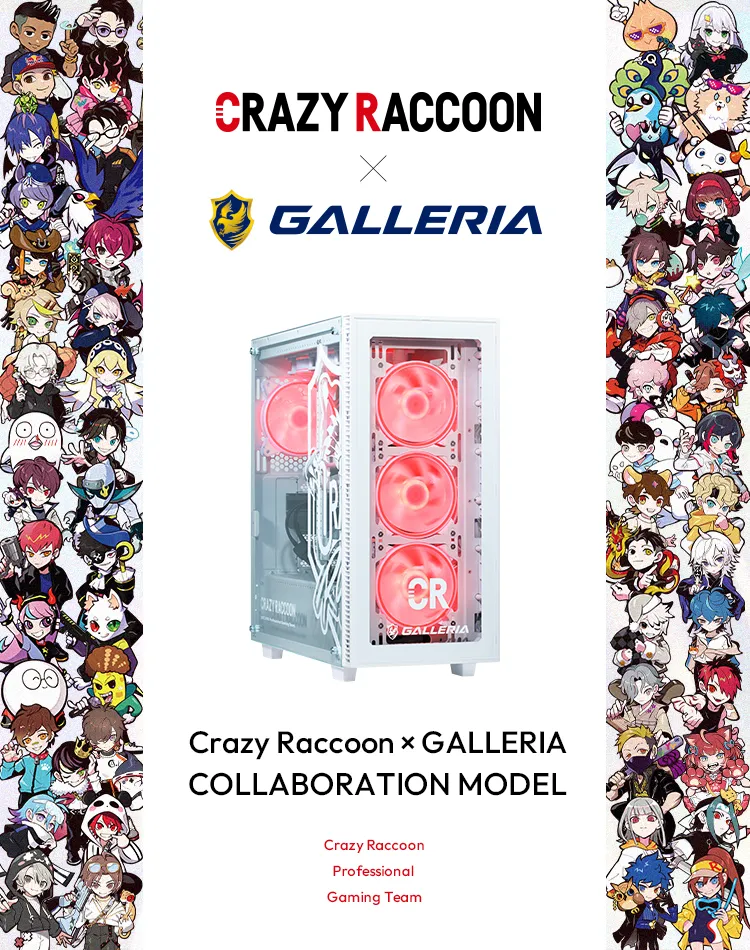 GALLERIA Crazy Raccoon コラボモデル