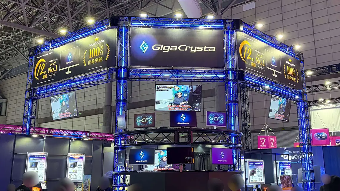 TGS2026 アイオーデータブース(1)