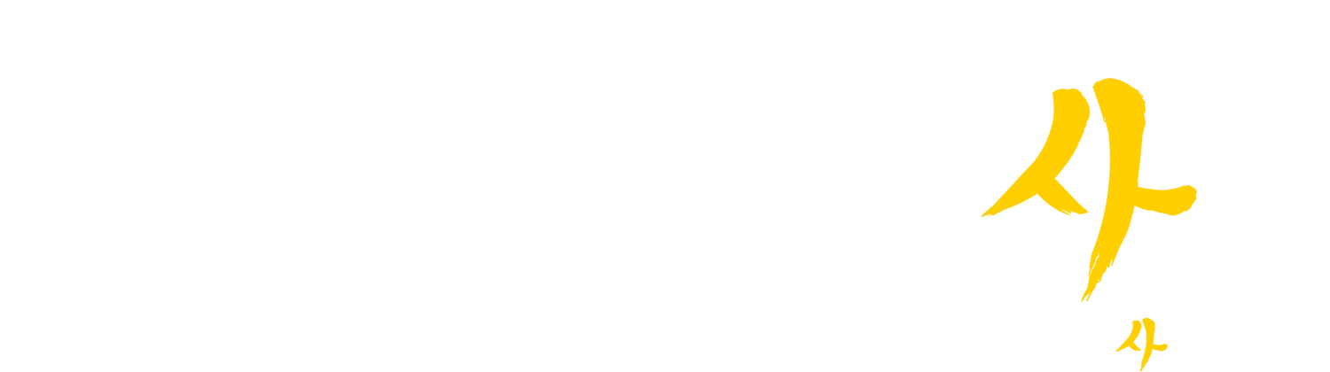 Call of Duty: Modern Warfare 4