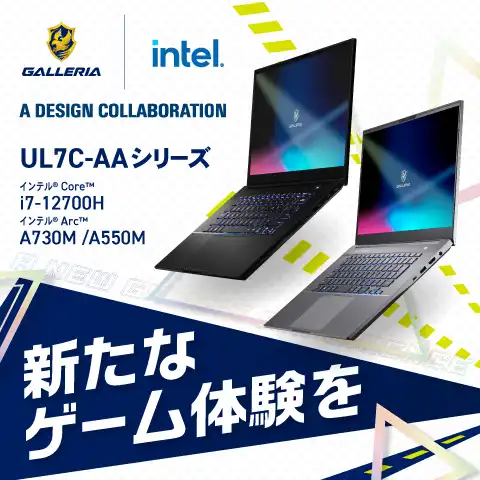 新たなゲーム体験を UL7C-AAx-US