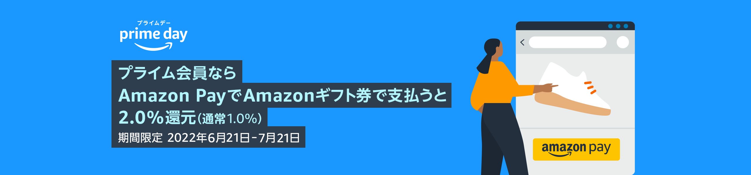 step2