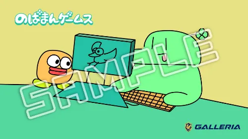 壁紙サンプル