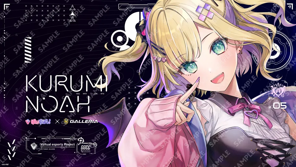 オリジナル壁紙