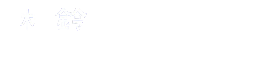 「桃鈴ねね」イメージおすすめモデルセット