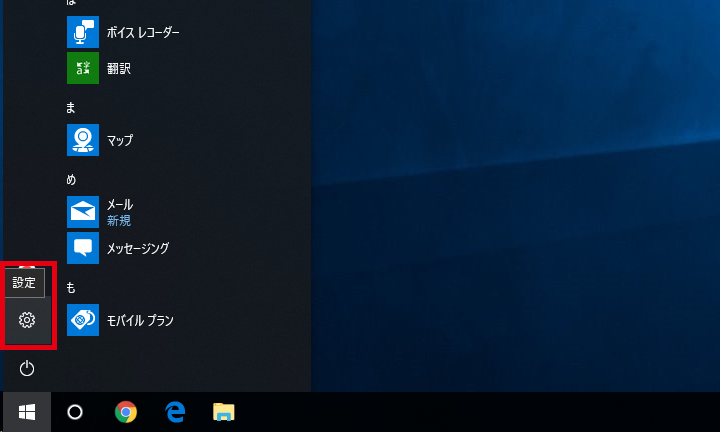 パソコンとテレビをつなぐ手順についてご紹介します｜ドスパラ通販【公式】