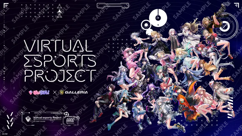 オリジナル壁紙