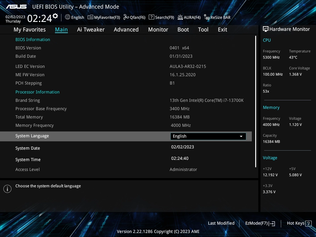 ASUS PRIME B760-PLUS (B760 1700 ATX)_UEFI BIOS：Advancedモード