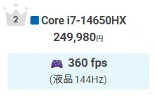 見本