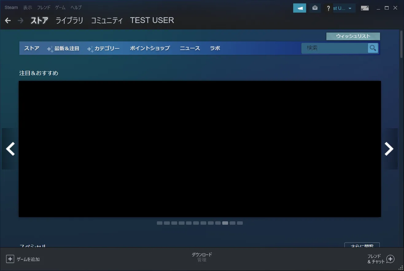 多数の機能があるため、メニューを中心に説明をしていきます。