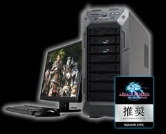 GALLERIA XT-SLI