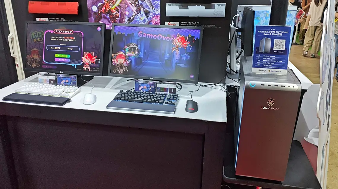 REALFORCEブースで使用されていたGALLERIA(1)