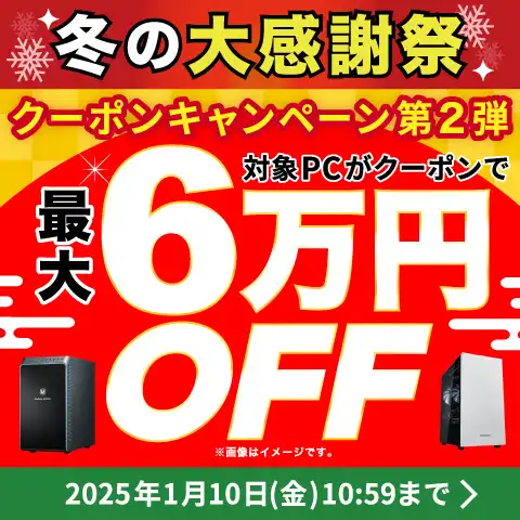 K様ご確認画面です❗ 察し