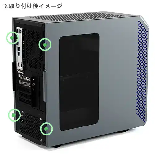 ドレスアップ用カラーネジ（グリーン）