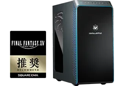 ファイナルファンタジーXIV 推奨ゲーミングPC GALLERIA