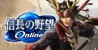 信長の野望オンライン 推奨ゲーミングPC