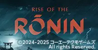 Rise of the Ronin推奨ゲーミングPC