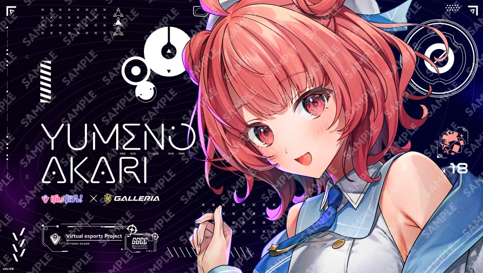オリジナル壁紙