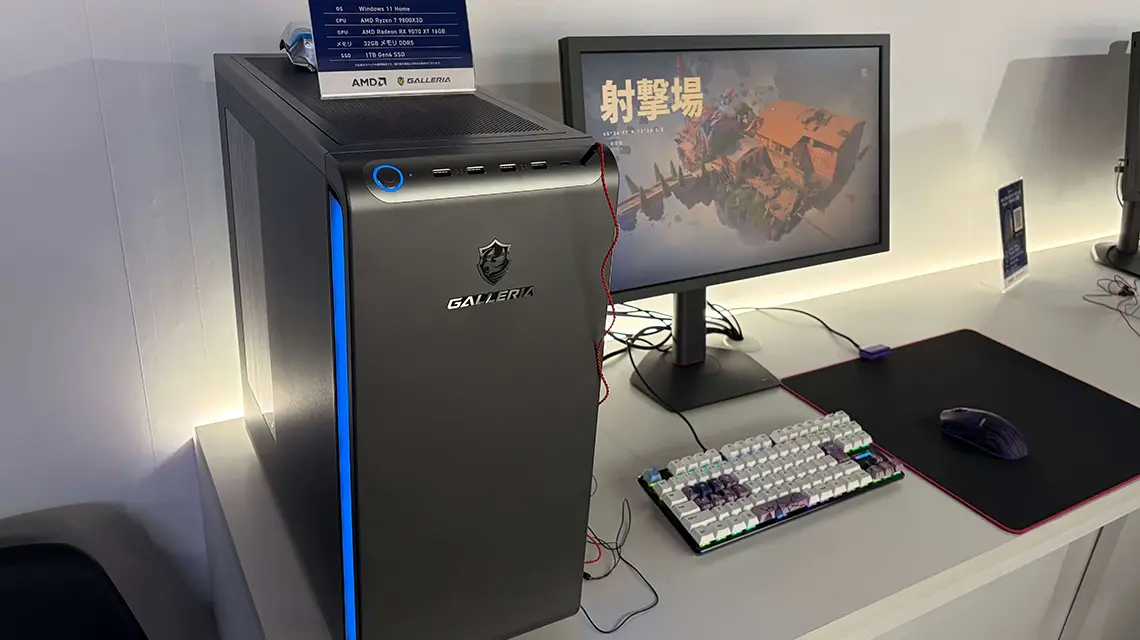 TGS2026 pulsarブースとGALLERIA(4)