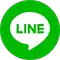 Lineでシェアする