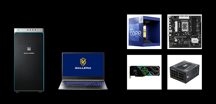 パソコン用語 Pc用語 30選 ドスパラ通販 公式