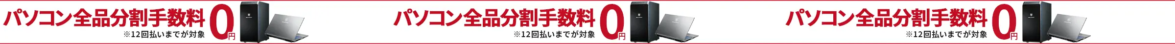 smbc-cardバナー