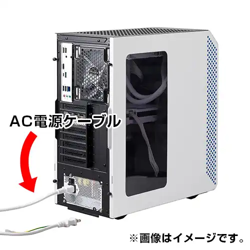 750W 電源  ホワイト(80PLUS GOLD)