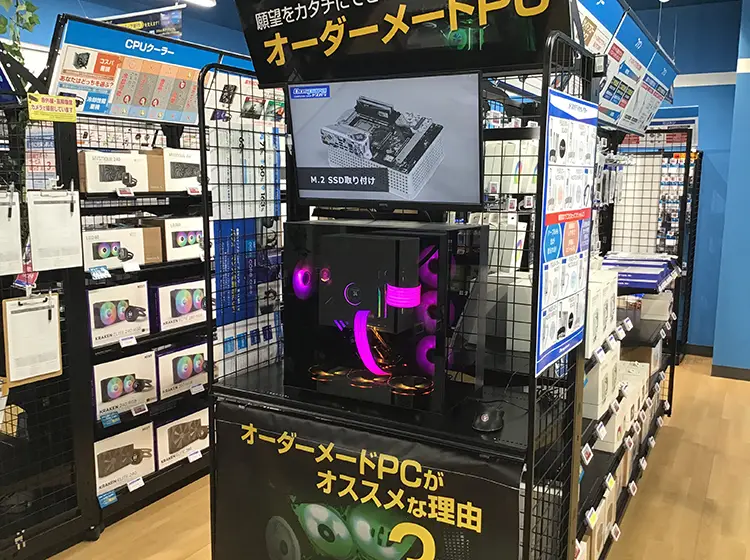 沖縄県内限定!! カスタムも可能な超ハイスペックゲーミングPC