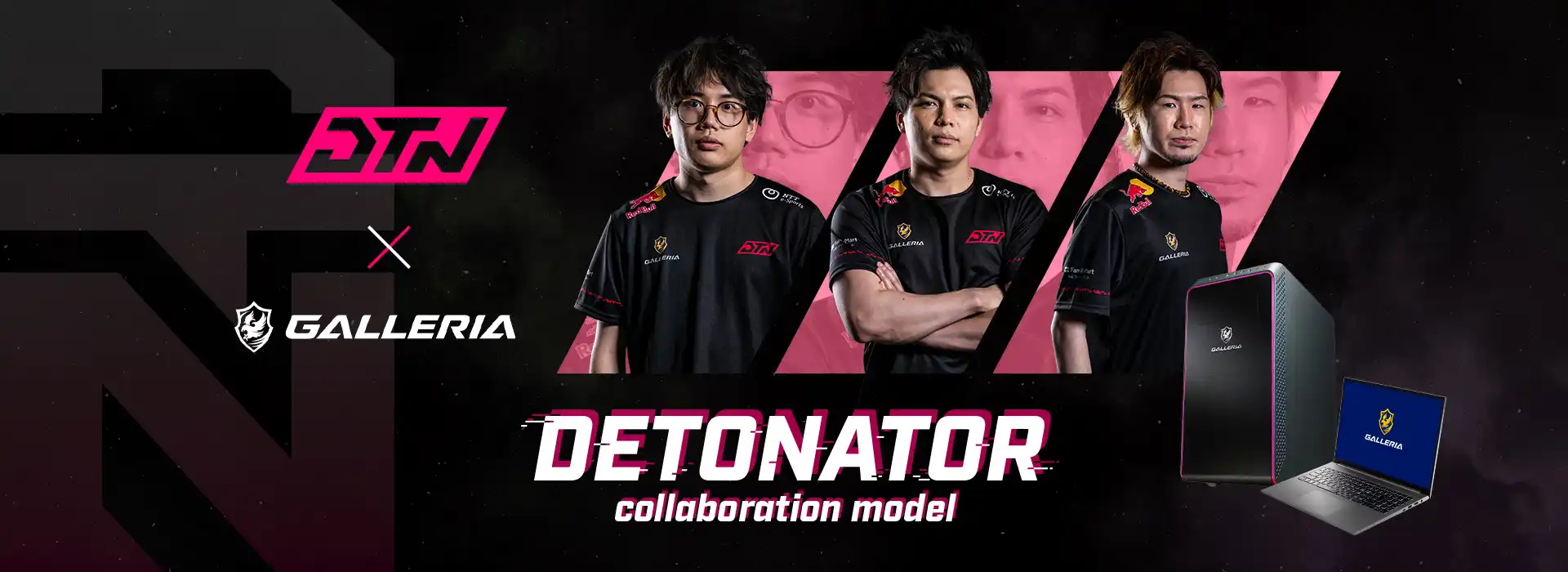 GALLERIA RM5R-G60S DETONATOR コラボモデル（RM5R-G60S）11753 