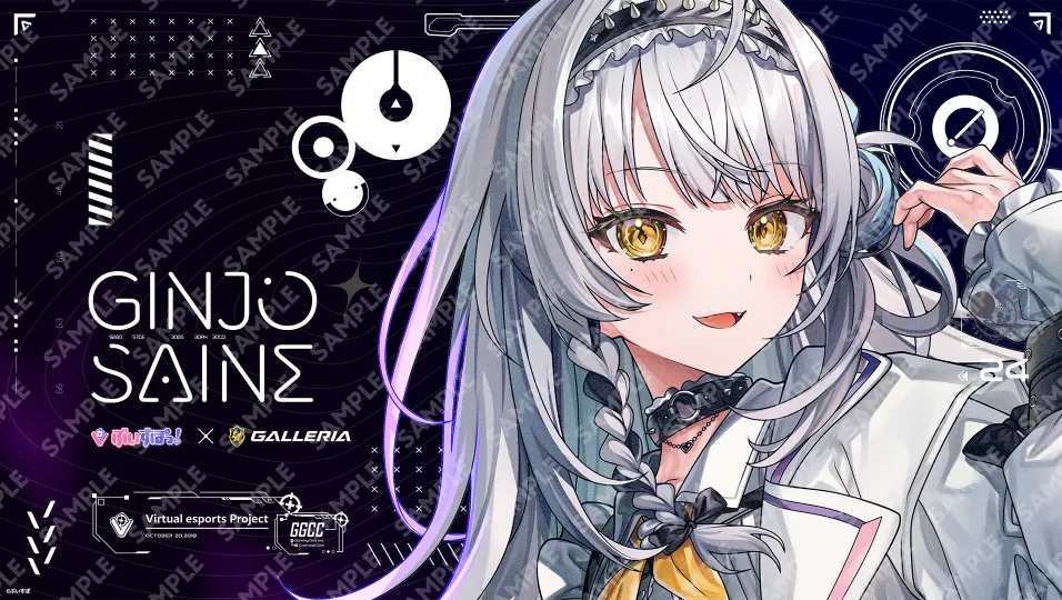 オリジナル壁紙