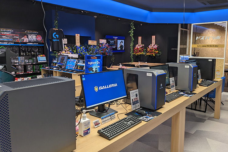 ドスパラ座間相武台店1F PC