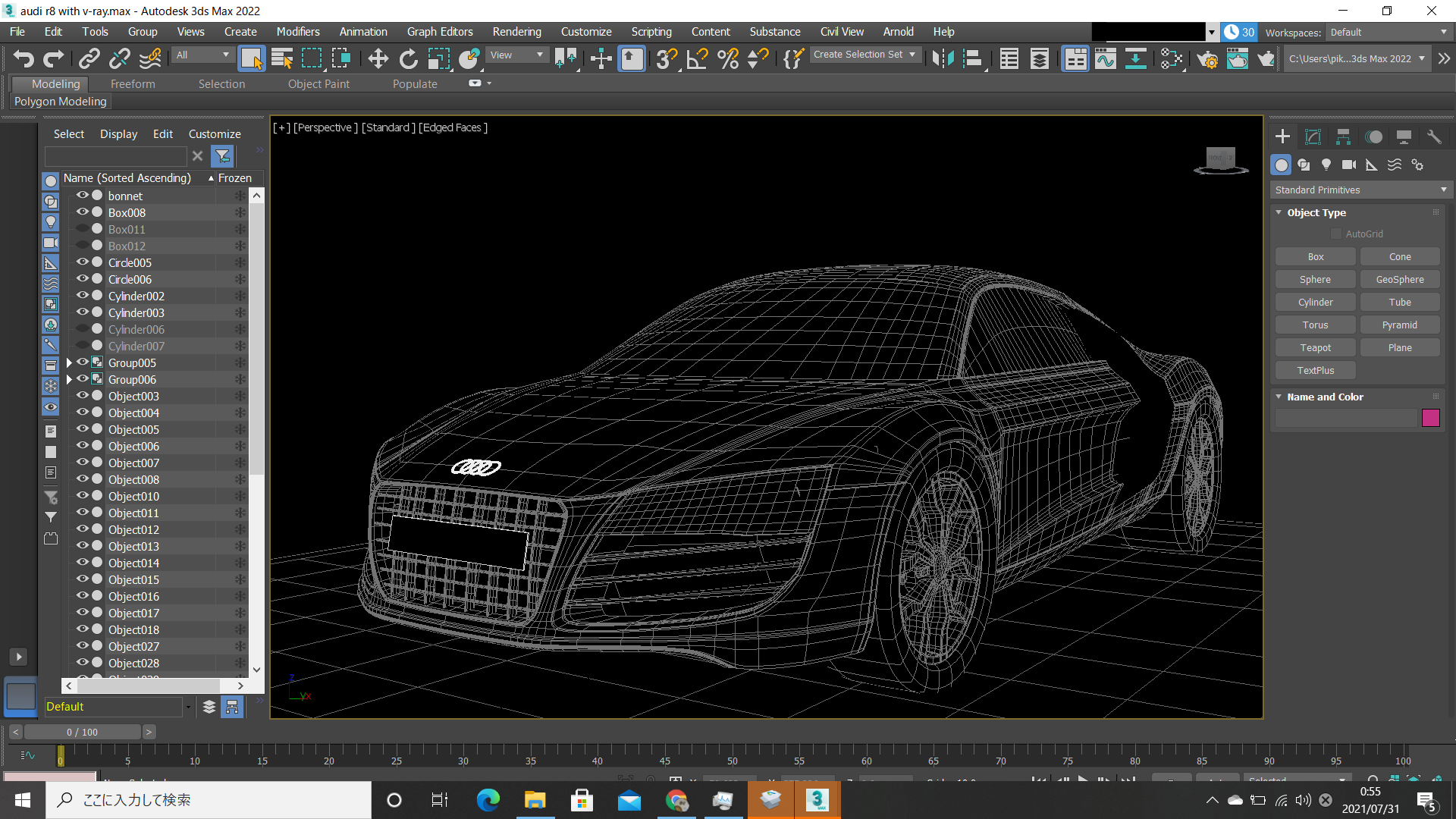 「3D CAD」とは