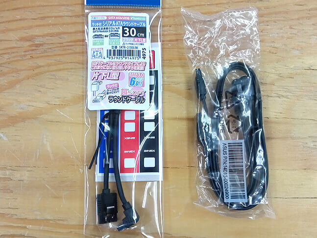 SATAケーブル接続