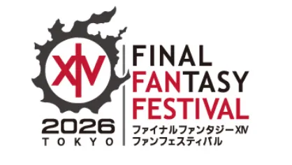 ファイナルファンタジーXIVファンフェスティバル