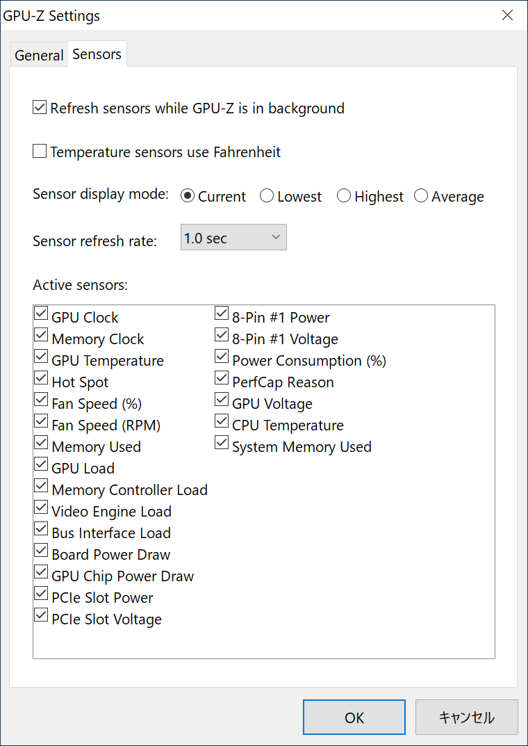 「GPU-Zのセンサー関連の設定」となります。