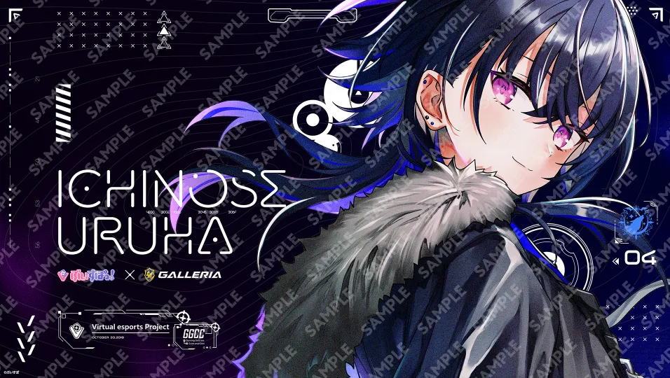 オリジナル壁紙