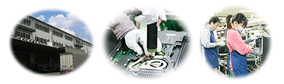 ご注文から製造、出荷までの流れ　※画像はイメージです