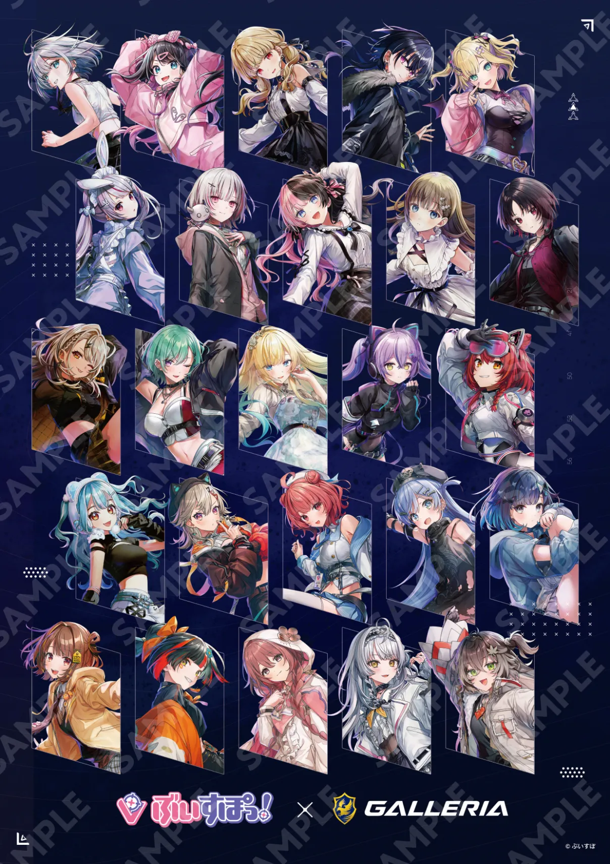 オリジナルA4クリアポスターイメージ