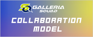 COLLABORATION MODEL