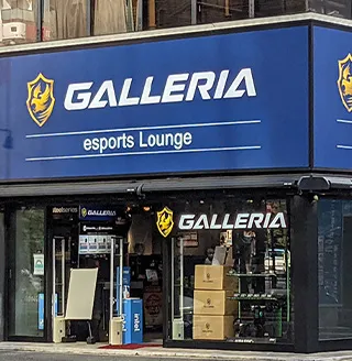 GALLERIA esports Lounge