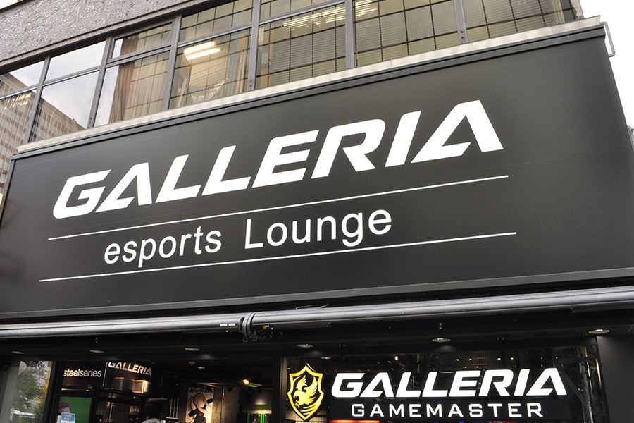 2018年12月7日にオープンしたeスポーツエリア【GALLERIA esports Lounge】