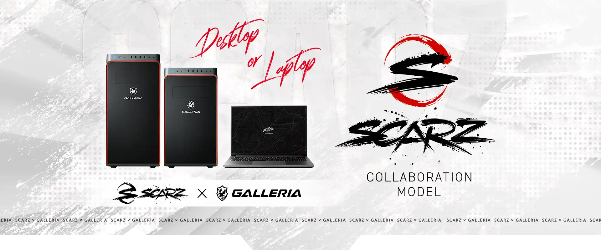 GALLERIA RM5R-G60S SCARZ コラボモデル（RM5R-G60S）11776｜パソコン 