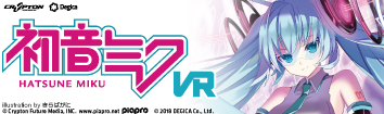 初音ミク VR