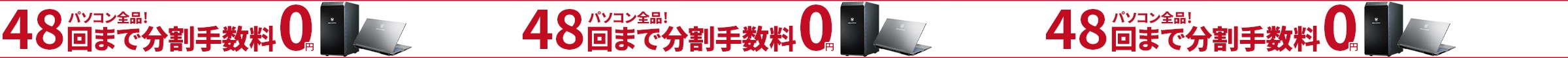 smbc-cardバナー