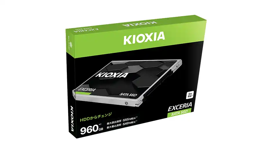 KIOXIA SSD-CK960S/J (960GB)でHDDからアップグレード
