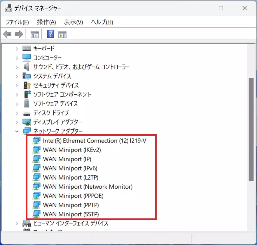 「Wi-Fi（無線LAN）」機器が、無い場合：「Wireless」などの単語がありません。