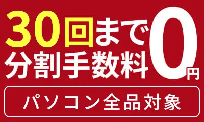 smbc-cardバナー
