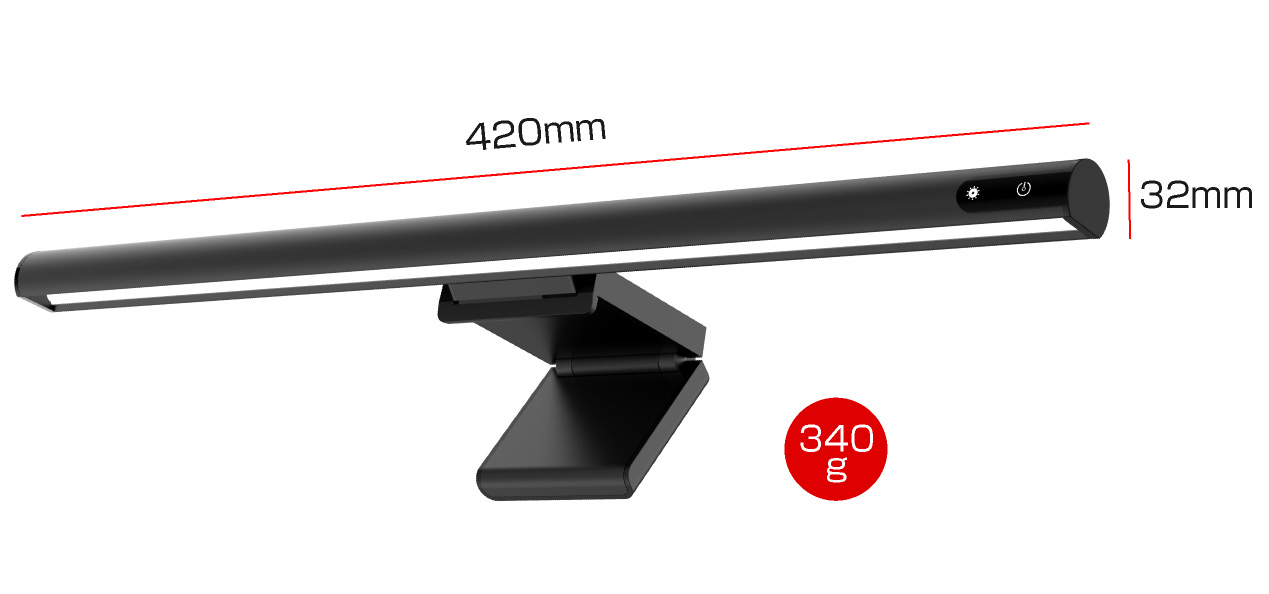 ITPROTECHのモニター掛け式LEDライト
