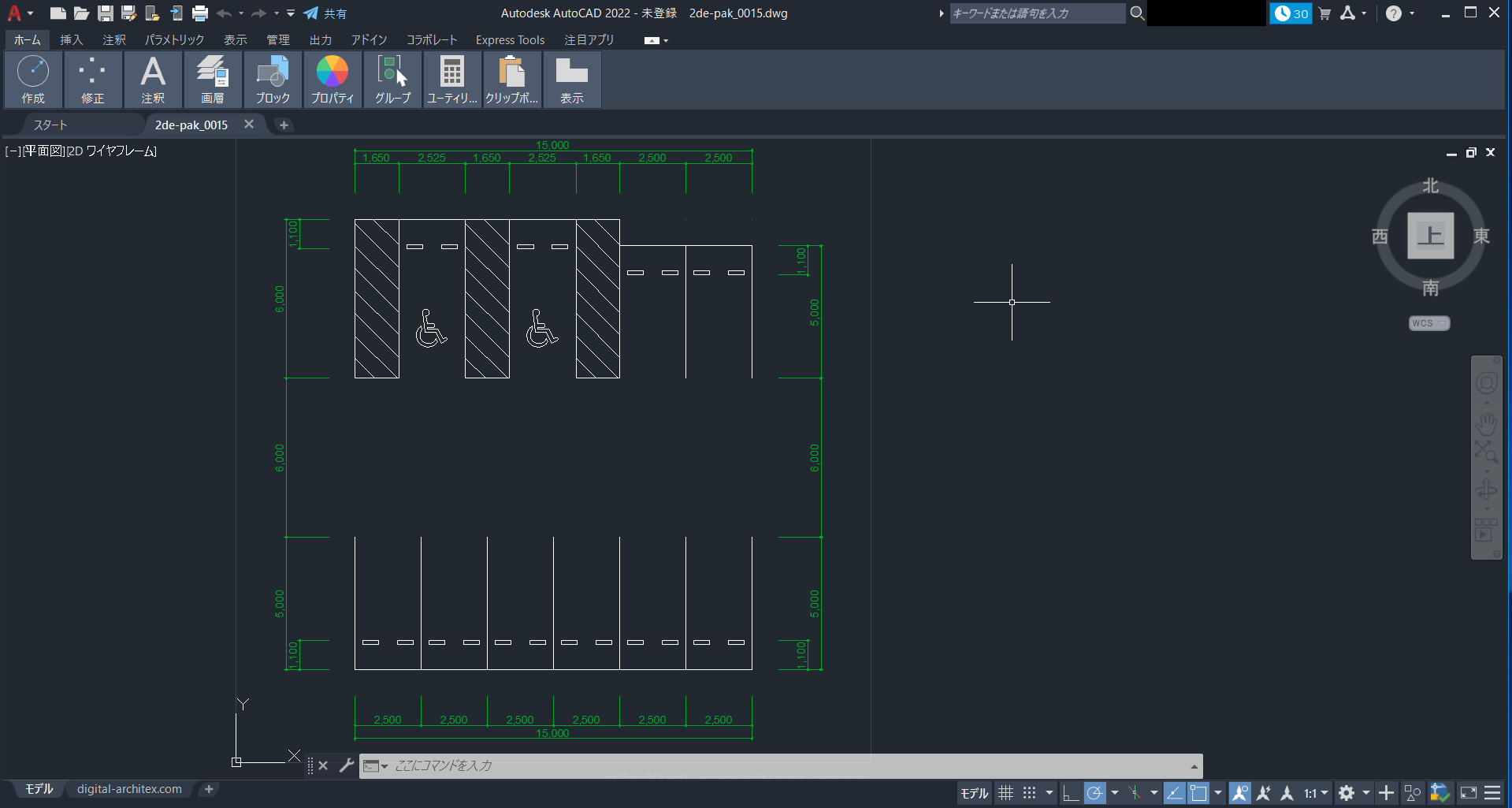 土木建築の標準CAD「AutoCAD（オートキャド）」