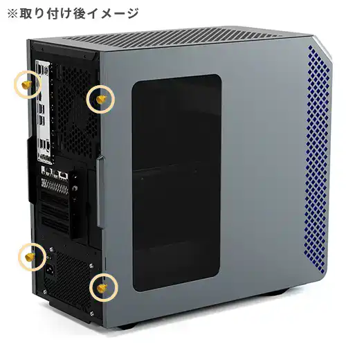 ドレスアップ用カラーネジ（ゴールド）