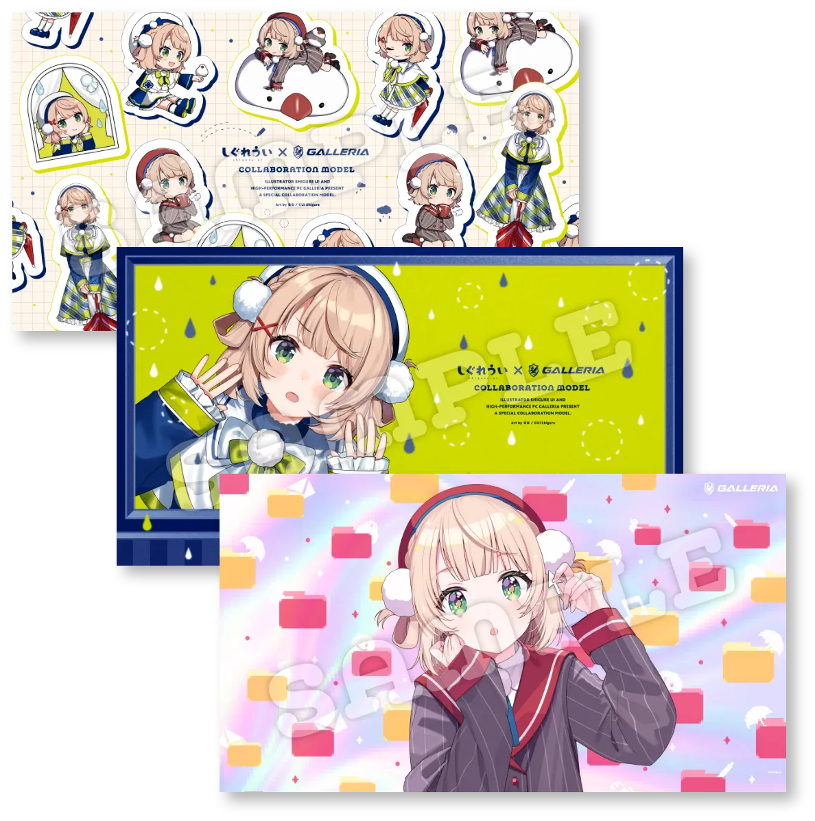 オリジナル壁紙